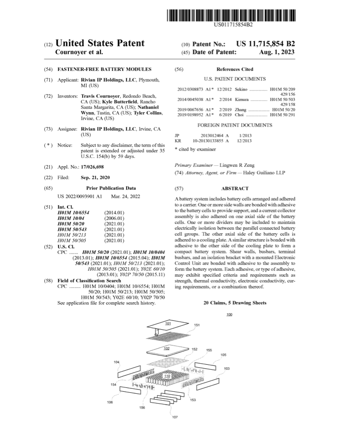 Preview of Fastener-Free Battery Module patent cover page.
