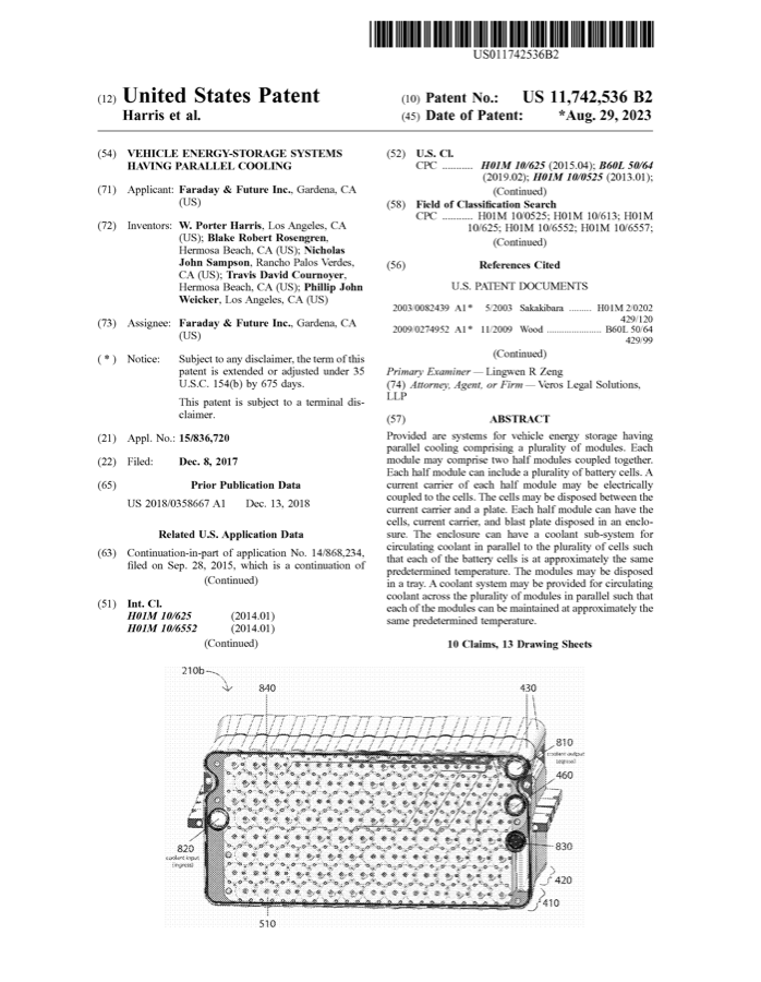 Preview of Parallel Submerged Cooling ESS patent cover page.